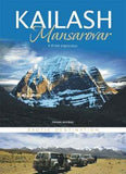 Kailash Mansarovar : A Divine Exploration Exotic Destination  Swarn Anurag [PB] | 9788172343132