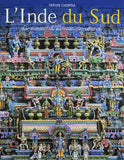 Linde Du Sud: Le Sommet Du Patrimoine Culturel (Hb) – Tarun Chopra [HB] | 9788172343354