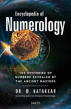 Encyclopedia Of Numerology – DR M KATAKKAR [PB] | 9788179926581