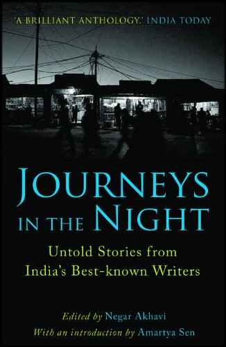 Journeys In The Night – Kiran Desai [PB] | 9788184000818