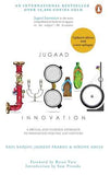 Jugaad Innovation: A Frugal And Flexible Approach To Innovation For The 21St Century – Navi Radjou, Jaideep Prabhu [HB] | 9788184002058