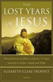 The Lost Years Of Jesus  Elizabeth Clare Prophet [PB] | 9788184950199