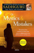 Of Mystics & Mistakes by Sadhguru | Paperback | HMS-9788184953084