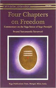 Four Chapters on Freedom: Commentary on the Yoga Sutras of Patanjali | 9788185787183