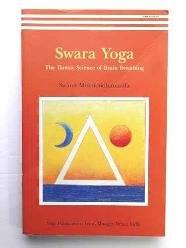 Swara Yoga | 9788185787367
