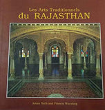 Arts And Crafts Of Rajasthan - French Edition – NIL [PB] | 9788185822242