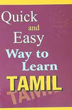 Quick And Easy Way To Learn Tamil [PB] | 9788187838142