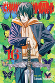 Chainsaw Man 16 PaperbackÐ  by Tatsuki Fujimoto