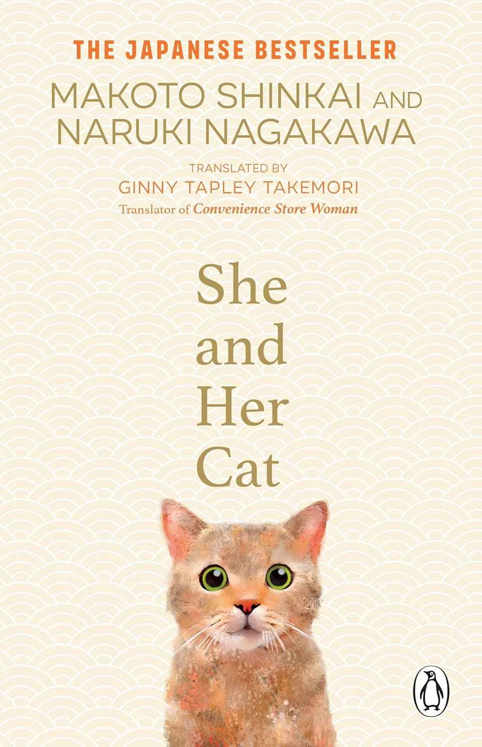She and her Cat PaperbackÐ   by Makoto Shinkai And ,Naruki Nagakawa