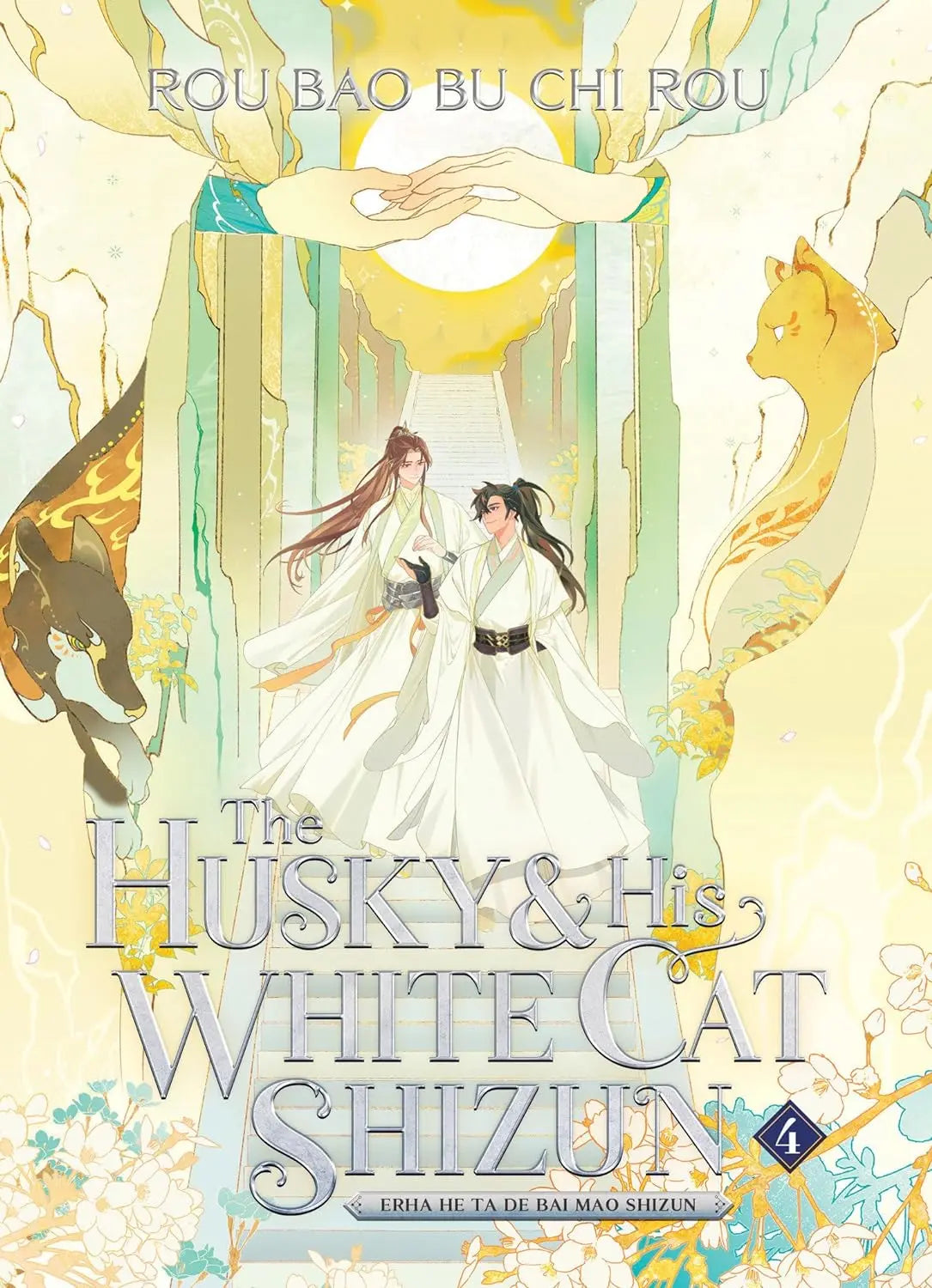 Husky & His White Cat Shizun Vol 4 :paperback image 1