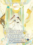 Husky & His White Cat Shizun Vol 4 :paperback image 1