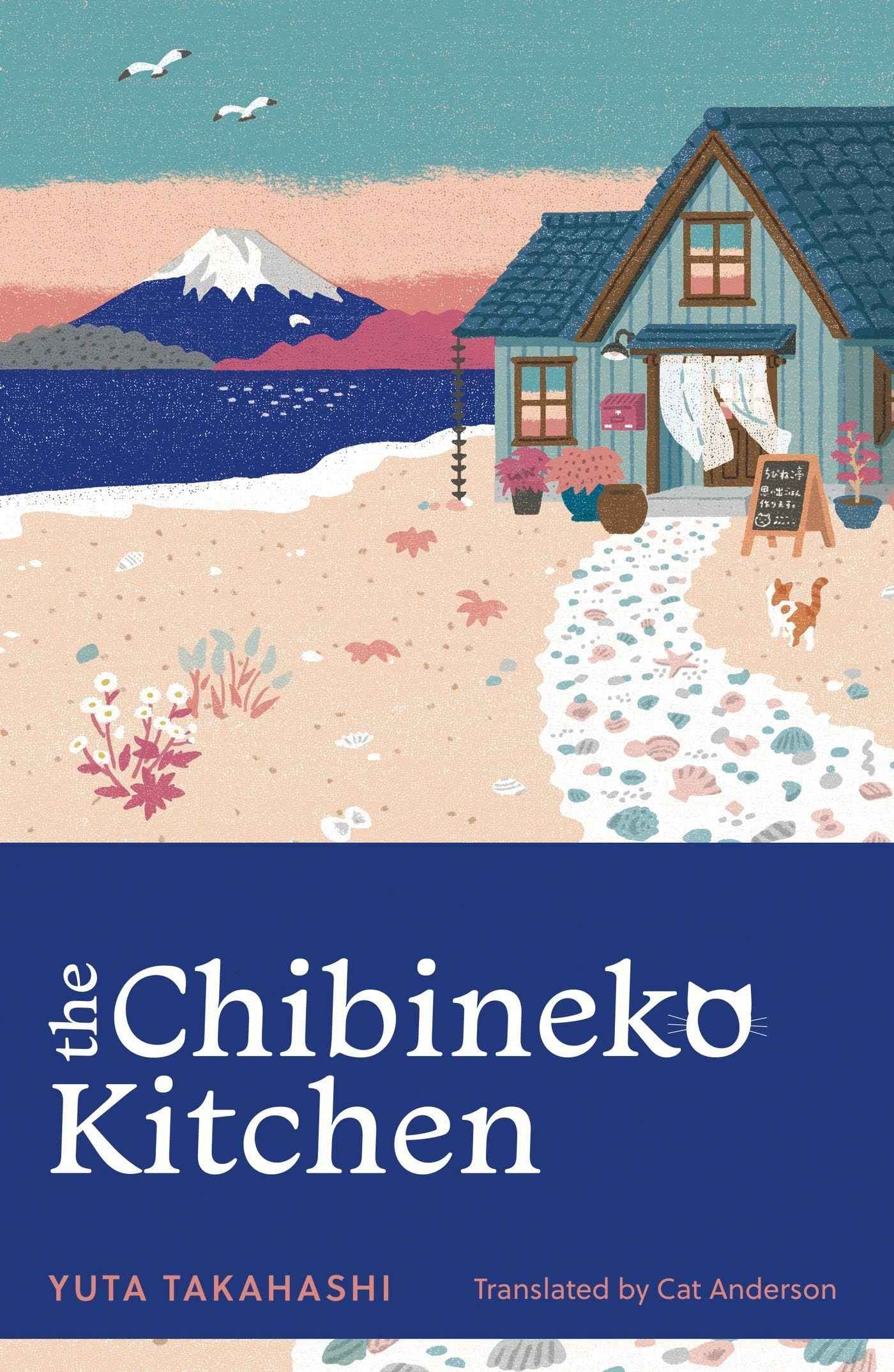 The Chibineko Kitchen by Yuta Takahashi (ISBN: 9781399817615)