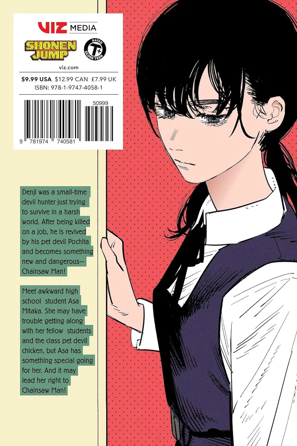 Chainsaw Man Vol. 12 (Paperback)- Tatsuki Fujimoto image 2