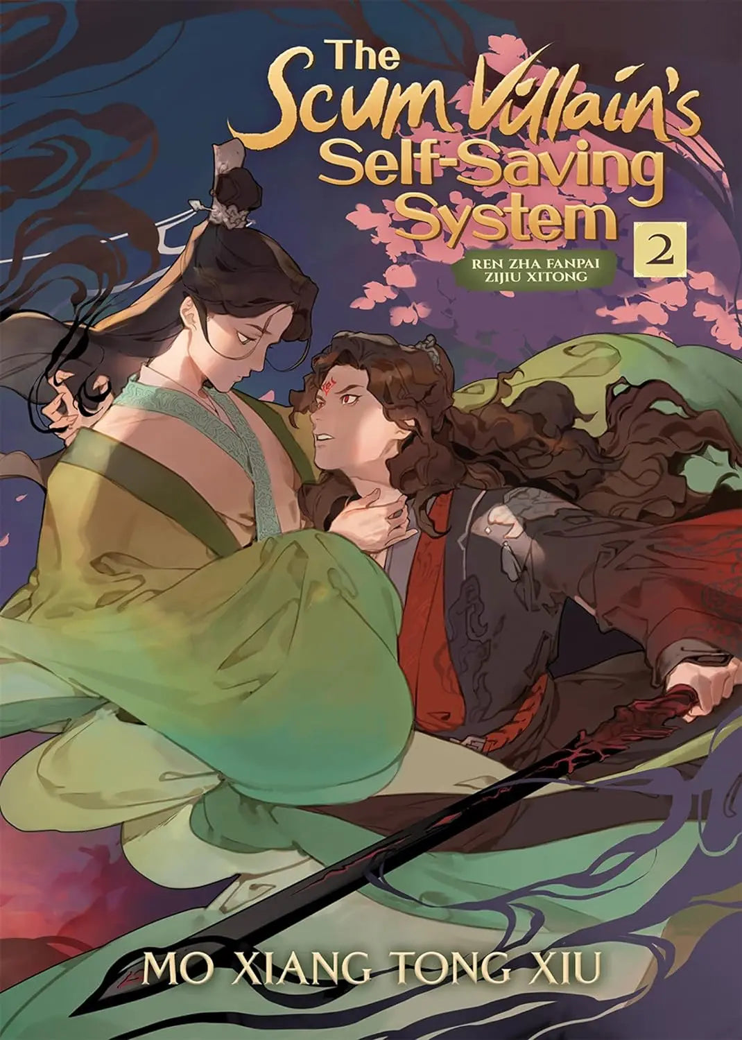 The Scum Villain's Self-Saving System Vol 2 (Paperback) - Mo Xiang Tong Xiu image 1