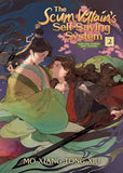 The Scum Villain's Self-Saving System Vol 2 (Paperback) - Mo Xiang Tong Xiu image 1
