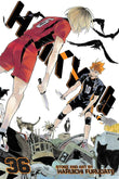 Haikyu, Vol. 36:  PaperbackÐ  by Haruichi Furudate