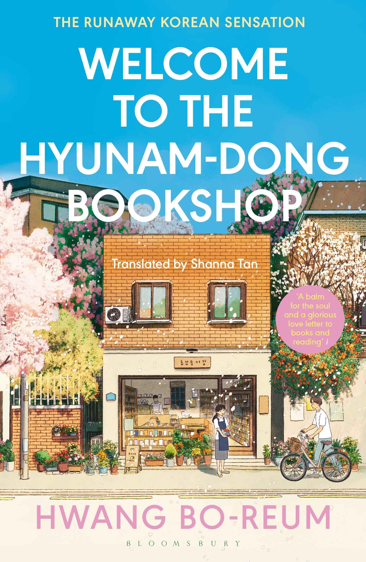 Welcome to the hyunam-dong bookshop by Hwang Bo-reum (ISBN: 9781526662286)