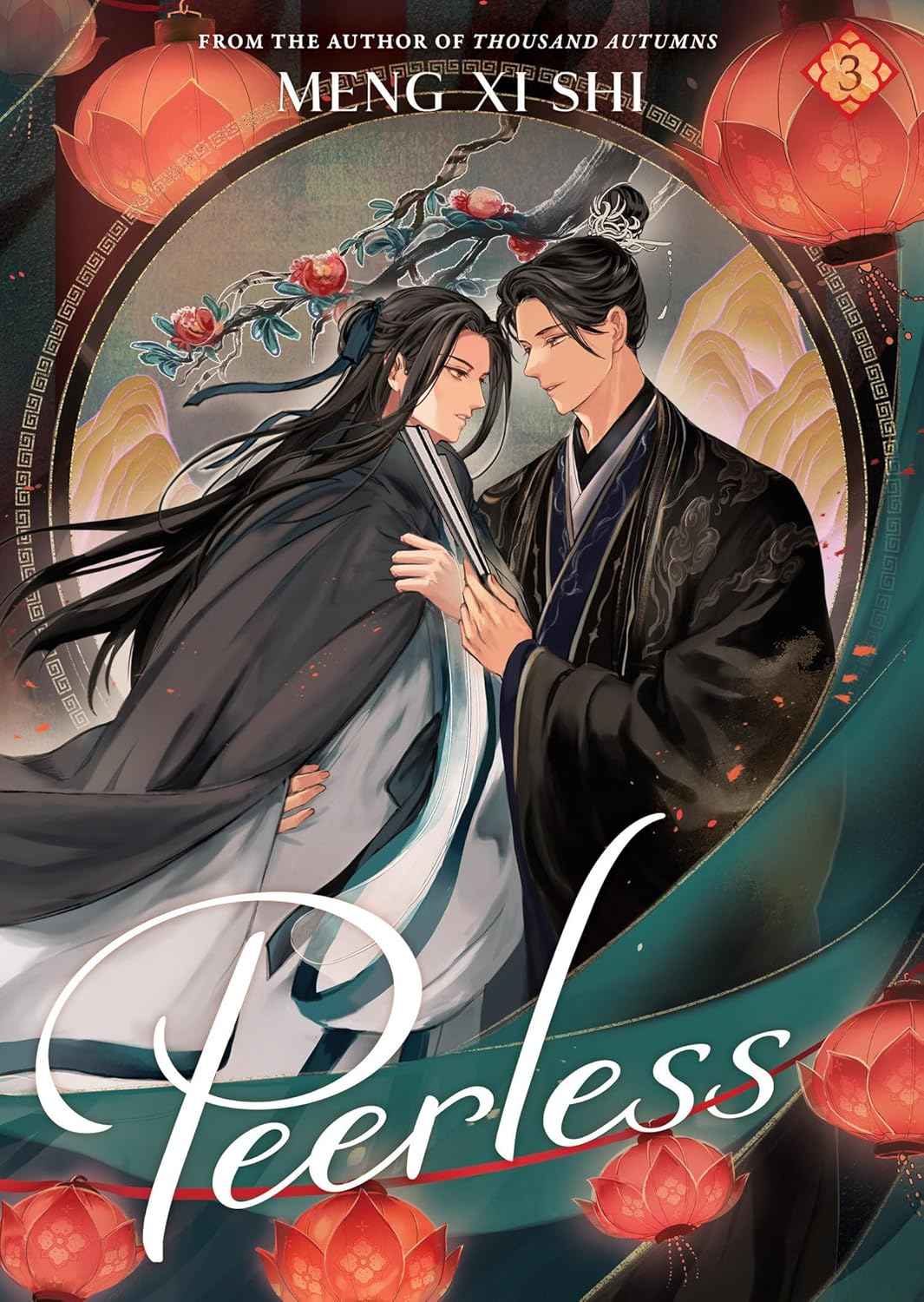 Peerless (Novel) Vol. 3 PaperbackÐ  by Meng Xi Shi