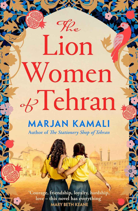The Lion Women of Tehran PaperbackÐ   by Marjan Kamali (Author)