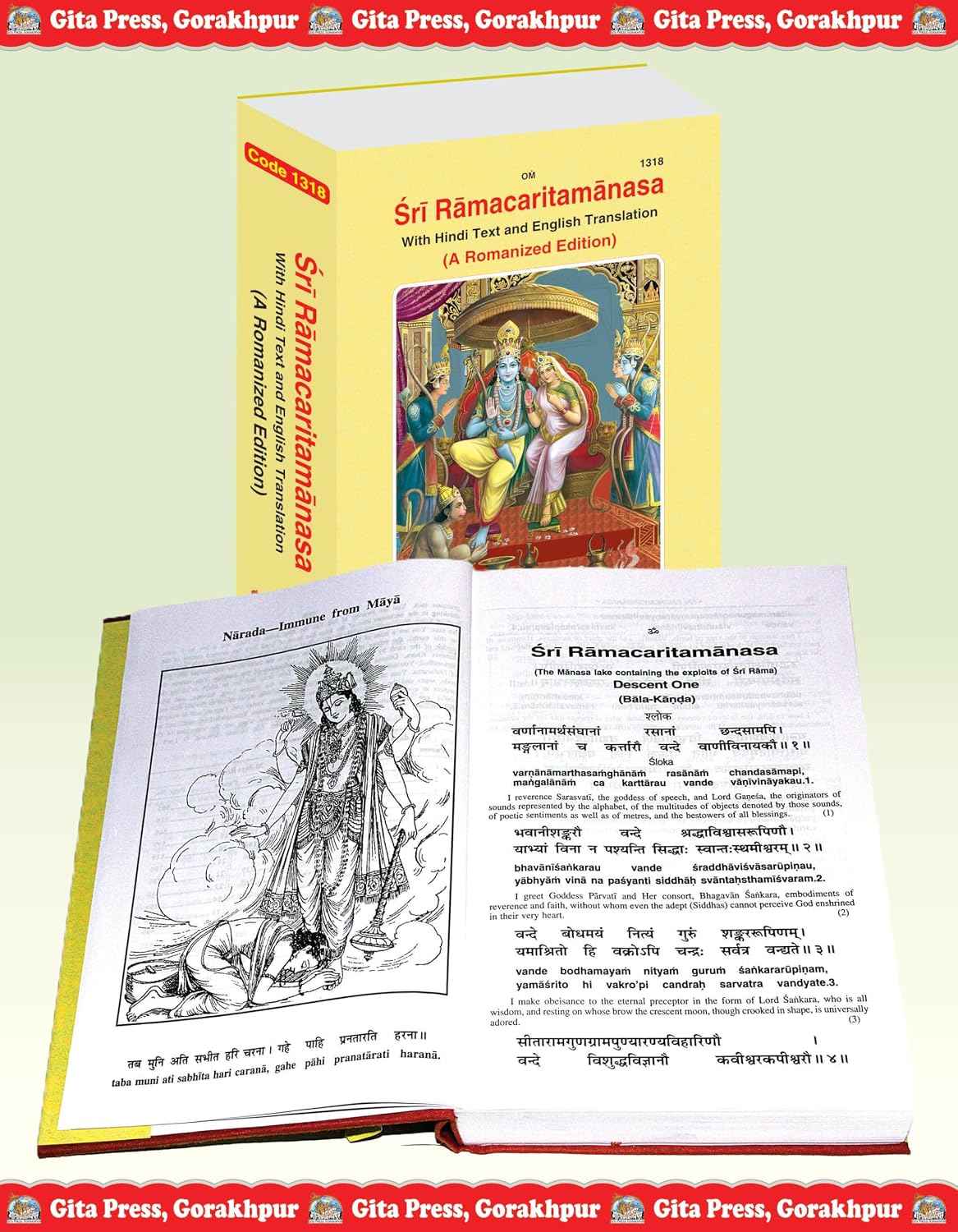 GITA PRESS, GORAKHPUR Gita Press Gorakhpur Shri Ramcharitmanas by Goswami Tulsidasji - Romanized Edition, with English translation (code 1318)