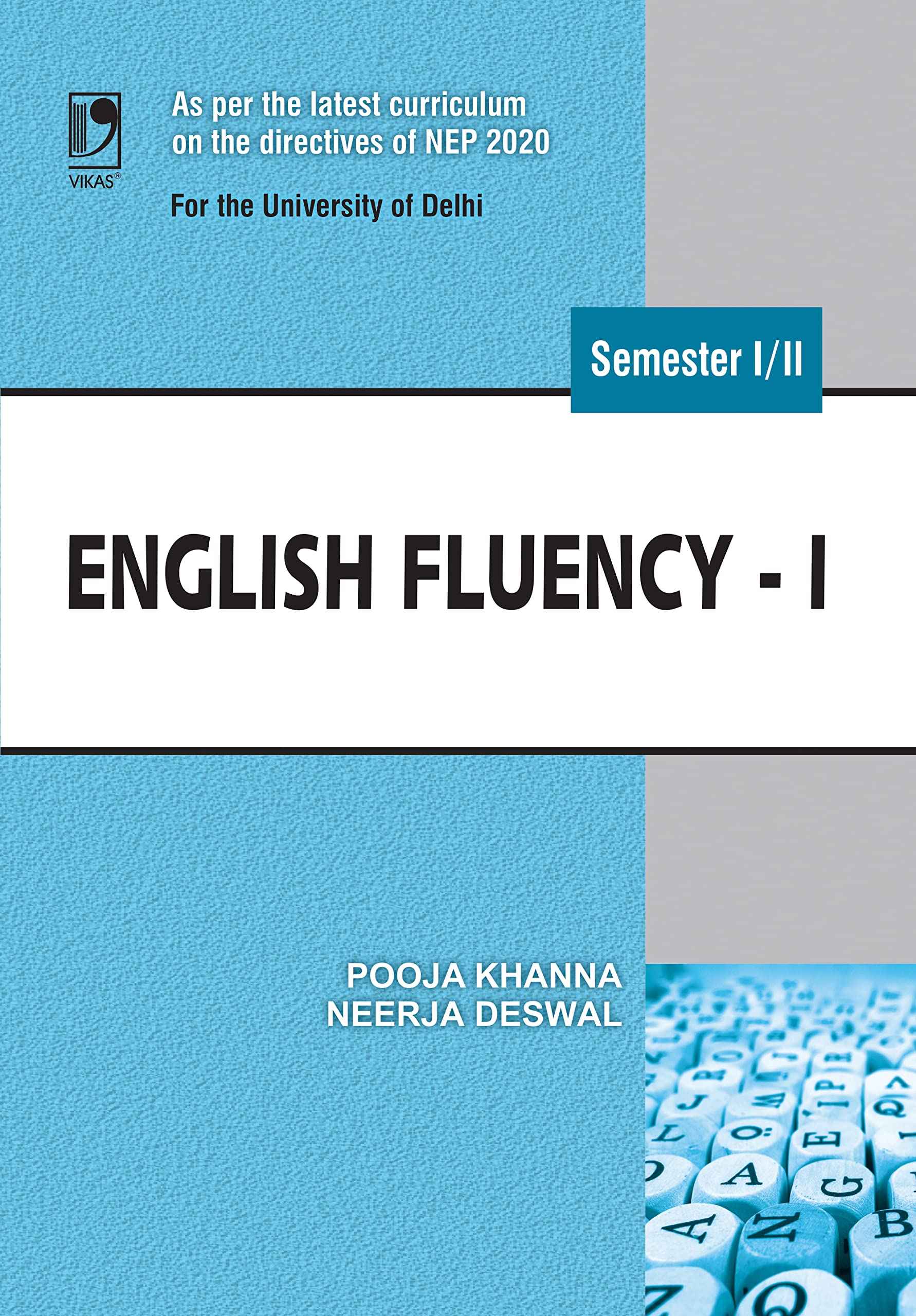 VIKAS PUBLISHING ENGLISH FLUENCY - I