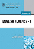 VIKAS PUBLISHING ENGLISH FLUENCY - I