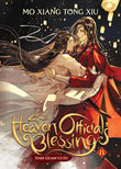 Heaven Official's Blessing Vol. 8 (Paperback) - Mo Xiang Tong Xiu image 1