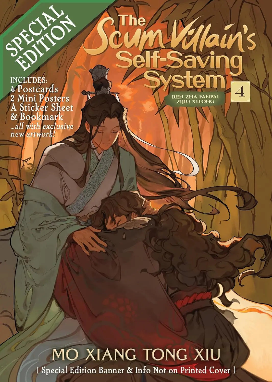 108 MAGIC FORMULAS  /  The Women /  Blue Sisters:/ The Scum Villain's Self-Saving System  4books set combo (paperback) image 5
