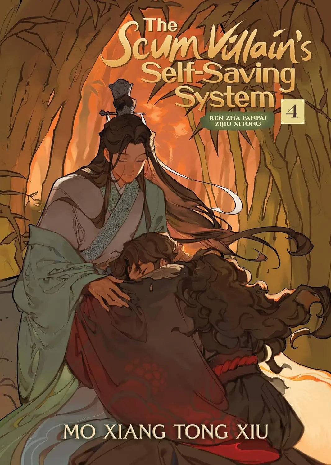 The Scum Villain's Self-Saving System  Vol. 4 (Paperback ) image 1