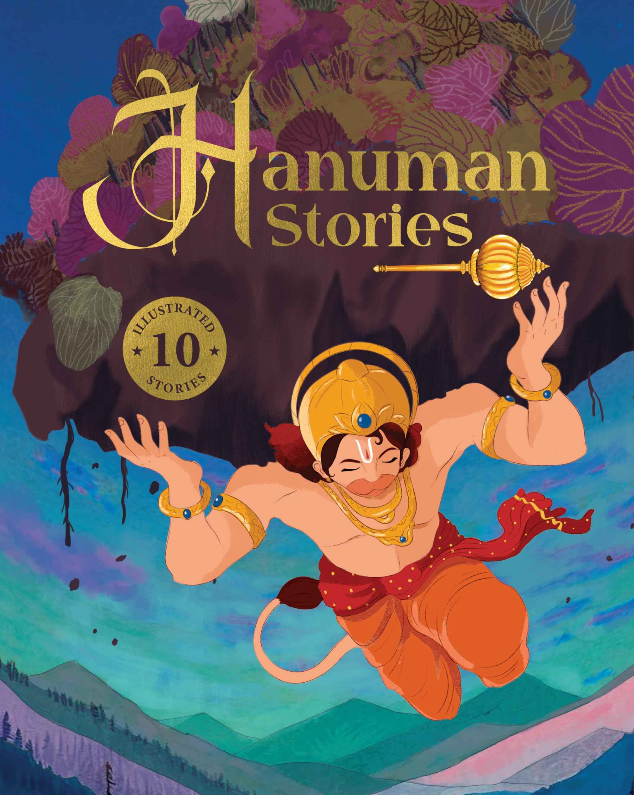 Hanuman Stories: 10 Illustrated Stories of Lord Hanuman for Children I Hindu Mythology | Indian Gods and Goddesses | Bed by Penguin (ISBN: 9789815323412)