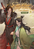 The Scum Villain's Self-Saving System Vol 3 (Paperback) - Mo Xiang Tong Xiu image 1