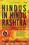 BluOne Ink Hindus in Hindu Rashtra (Eighth-Class Citizens and Victims of State-Sanctioned Apartheid)
