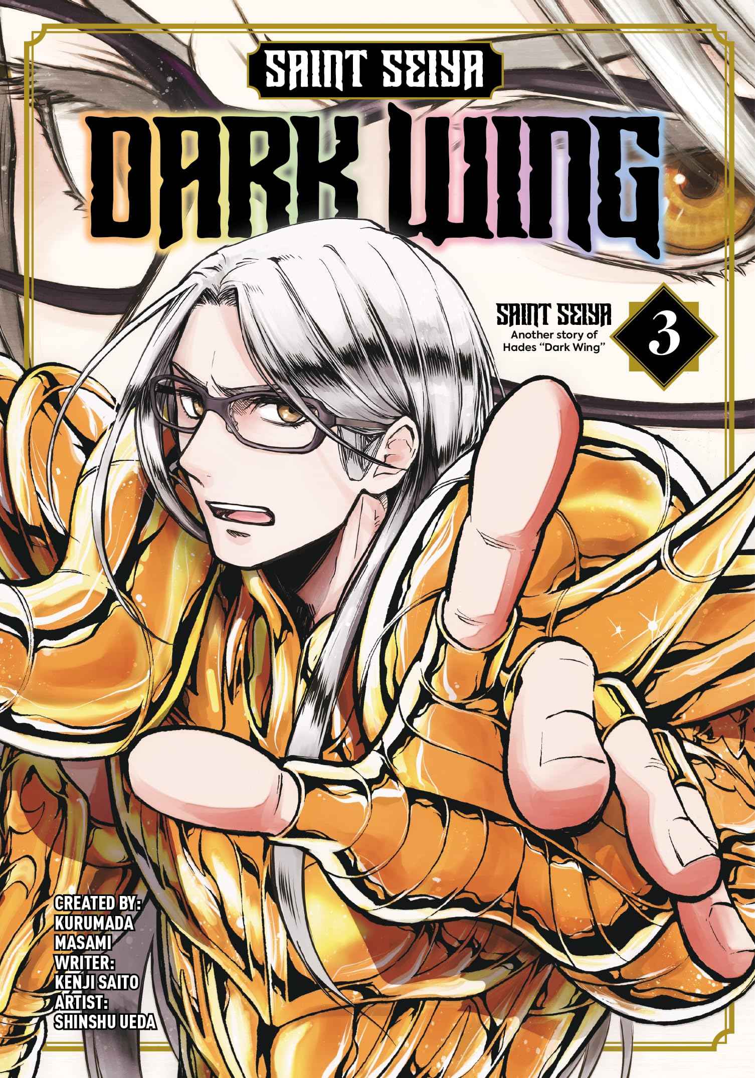 Saint Seiya: Dark Wing Vol.3 by Masami Kurumada, Shinshu Ueda, Kenji Saito (ISBN: 9781787747203)