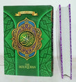 The Holy Quran Hafizi Quran No123 7/5 inch 15 lines Arabic only 114 Sura 30 Para