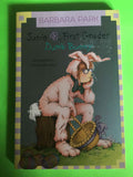 DUMB BUNNY : JUNIE B JONES FIRST GRADER by Park Barbara (ISBN: 9780375838101)