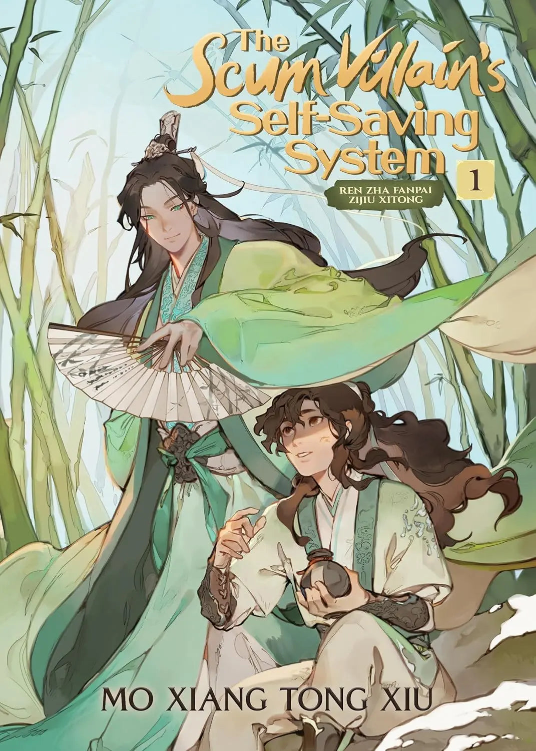 The Scum Villain's Self-Saving System: Ren Zha Fanpai Zijiu Xitong (Novel) (4 book series) (S) image 4