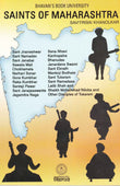 Bharatiya Vidya Bhavan Saints of Maharashtra Paperback by Savitribai Khanolkar - Paperback (ISBN: 9788172765521)