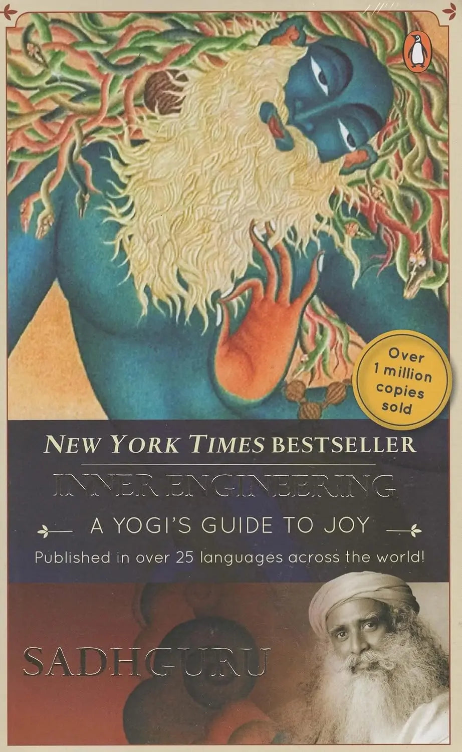 Inner Engineering:  [Paperback] image 1