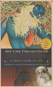 Inner Engineering:  [Paperback] image 1