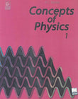 Concepts of Physics (Part 1) [Paperback] H.C. VERMA