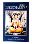 Sree Guru Charithra (English)