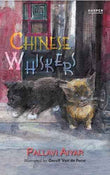 The Chinese Whiskers – Pallavi Aiyar [PB] | 9789350290163