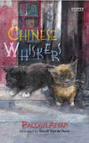 The Chinese Whiskers – Pallavi Aiyar [PB] | 9789350290163