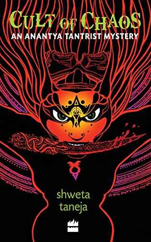 Cult Of Chaos – Shweta Taneja [PB] | 9789351364443
