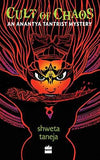 Cult Of Chaos – Shweta Taneja [PB] | 9789351364443