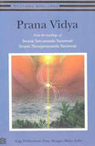 Prana Vidya by Swami Satyasangananda Saraswati | Paperback | HMS-9789381620786