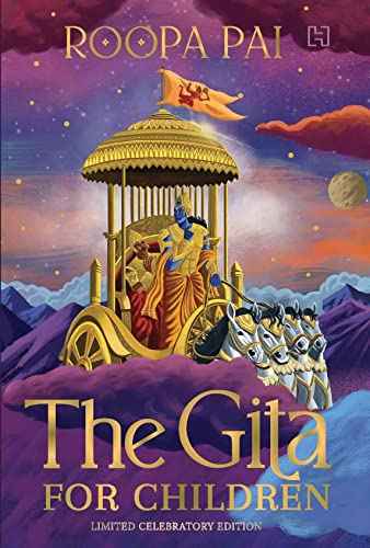 Hachette Brand Checker THE GITA FOR CHILDREN (HB): Limited Celebratory Edition | 9789393701411