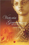 Victoria Gowramma: The Lost Princess of Coorg (Paperback)Ð  by C.P. Belliappa