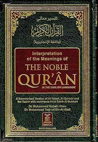 The Noble Quran: Interpretation of the Meanings of the Noble Qur'an in the English Language | 9789960740799