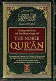 The Noble Quran: Interpretation of the Meanings of the Noble Qur'an in the English Language | 9789960740799